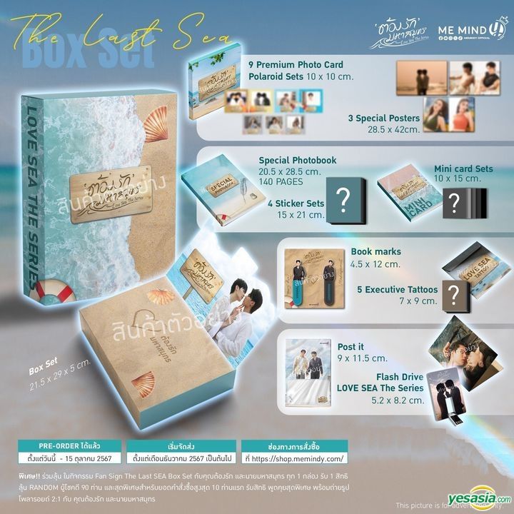 YESASIA: Love Sea The Series: The Last Sea Gift Boxset (USB + Photobook)  (Ep. 1-10) (Thailand Version) PHOTO ALBUM,Celebrity Gifts,PHOTO/POSTER -  Fort Thitipong Sangngey, Peat Wasuthorn Chaijindar - Thai & Other Asia