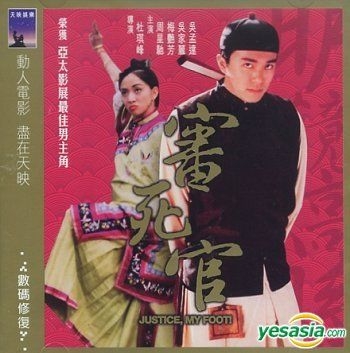 曾我泰久 DVD talk and mini live Ming Ming [ DVD ] @ eThaiCD.com