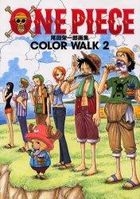 Oda Eiichirou Illustration One Piece Color walk 2