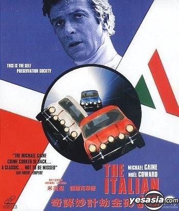 YESASIA: The Italian Job VCD - Michael Caine, Noel Coward, Deltamac (HK) - Western / World 