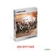 WANNA ONE Vol. 1 - 1¹¹=1 (POWER OF DESTINY) (Adventure Version) + Poster in Tube (Adventure Version)