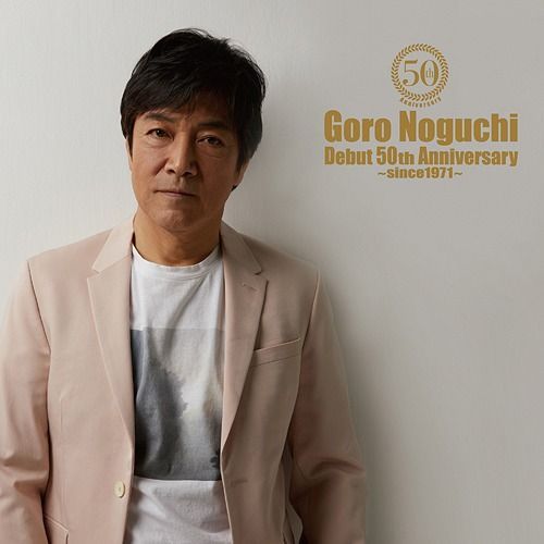 YESASIA: Goro Noguchi Debut 50th Anniversary -since1971- [MV Ver