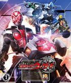 Kamen Rider Wizard Blu-ray Collection 1 (Japan Version)