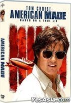 American Made (2017) (DVD) (Hong Kong Version)