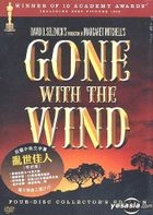 YESASIA: Gone With The Wind (1939) (DVD) (4-Disc Collector's