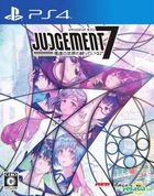 JUDGEMENT 7 我们的世界在终结中 (日本版) 