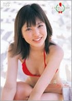 Miss Megazine 2009 - Arai Moe (DVD) (Japan Version)