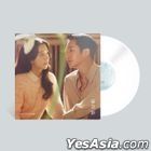 Snowdrop OST (JTBC TV Drama) (White Color LP) (Limited Edition)