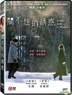 A Man and a Woman (2016) (DVD) (Taiwan Version)
