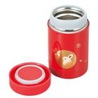 Hakoya Stainless Food Pot Aka Hanko Usagi