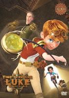 Time Traveler Luke Vol.5 (Japan Version)