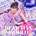 Reni chan World (Normal Edition) (Japan Version)