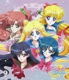 Pretty Guardian Sailor Moon Crystal Vol.9 (Blu-ray) (Normal Edition)(Japan Version)
