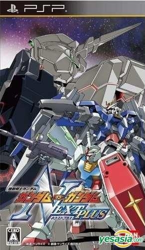 YESASIA: Mobile Suit Gundam: Gundam VS. Gundam NEXT PLUS (Japan Version ...