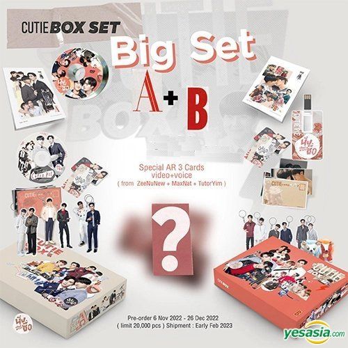 YESASIA: Cutie Pie The Series (DVD + USB) (Boxset A + B) (Thailand Version)  写真集,DVD,Celebrity Gifts,写真集／ポスター - Zee Pruk Panich, Tutor Koraphat Lamnoi -  その他のアジアのTVドラマ - 無料配送