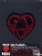 YESASIA: GD & TOP Vol. 1 (CD + DVD) (Taiwan Limited Edition) Music