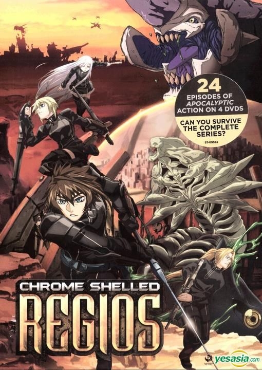 YESASIA: Chrome Shelled Regios (DVD) (The Complete Series) (US Version ...
