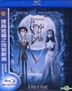 ティム・バートンのコープスブライド (2005) (Blu-ray) (台湾版)