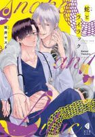 Hebi to Lilac