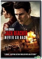 Jack Reacher:  Never Go Back (2016) (DVD) (US Version)