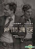 True Detective (DVD) (The Complete First Season) (Taiwan Version)