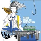 Fujisawa Loser (Japan Version)
