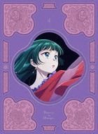 The Apothecary Diaries Vol.4 (Blu-ray)  (Japan Version)