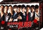 Rokudenashi Blues DVD Box (DVD) (Normal Edition) (Japan Version)