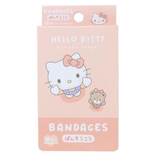 YESASIA: Hello Kitty Plaster (18 Pieces) - Tsujiseru - Lifestyle ...