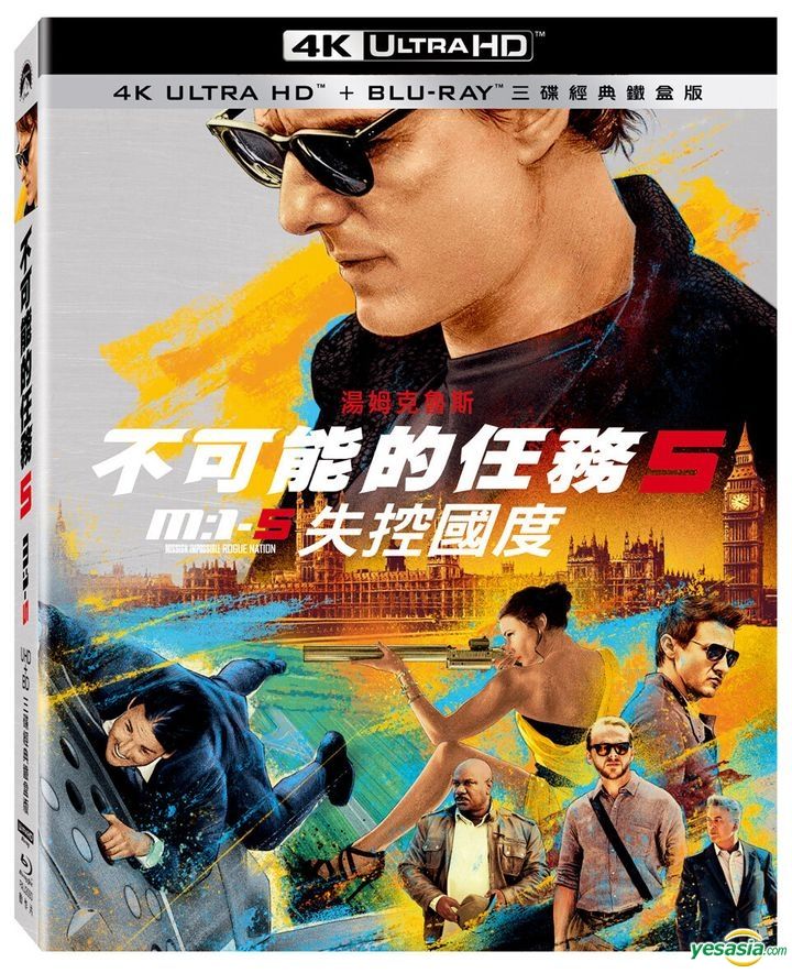 Yesasia Mission Impossible Rogue Nation 2015 4k Ultra Hd Blu Ray 3 Disc Classic