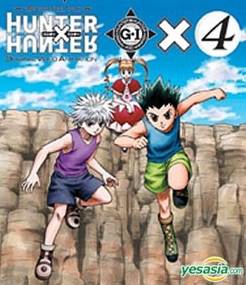 YESASIA: Hunter X Hunter G.I Final (OVA Version) (Ep.1) (With