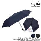 BTS - Character Folding Umbrella (Navy)