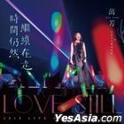 Love Still Live Concert (2DVD + 2CD)