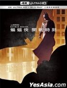 蝙蝠侠：开战时刻 (2005) (4K Ultra-HD Blu-ray + Blu-ray + Bonus Blu-ray) (Steelbook) (三碟限定版) (台湾版)