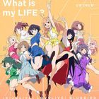 What is my LIFE? (First Press Limited Edition) (Japan Version)