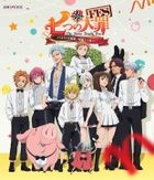 The Seven Deadly Sins Fes Meliodas's Birthday Party / Holy Knight (Blu-ray)(Japan Version)
