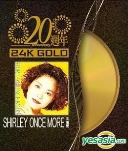 YESASIA: Shirley Once More (20th Anniversary 24K Gold) CD