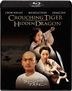 Crouching Tiger, Hidden Dragon (Blu-ray)  (15th Anniversary Edition) (First Press Limited Edition) (Japan Version)
