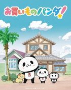 Rakuten Panda! (Blu-ray) (豪华版)(日本版)