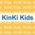 2015-2016 Concert KinKi Kids (Normal Edition) (Japan Version)