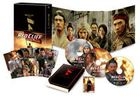 Red Cliff: Part II (DVD) (Collector's Edition) (First Press Limited Edition) (Japan Version)