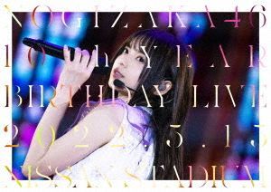 YESASIA: 10th YEAR BIRTHDAY LIVE DAY 2 [BLU-RAY] (Normal Edition