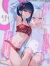 季刊S 12859-04 2025