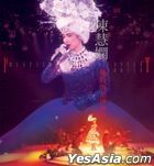 Priscilla Chan In Concert (3CD) (Preorder Version)