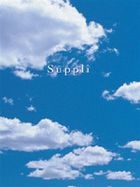 Suppli DVD Box (Japan Version)