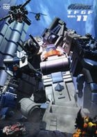 Transformers Galaxy Force Vol.11 (DVD) (Japan Version)