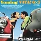 VIVA! 6X7 (Normal Edition)(Japan Version)