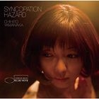 Syncopation Hazard [SHM-CD] (Normal Edition)(Japan Version)