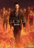 LUCIFER Complete Series (DVD) (Japan Version)