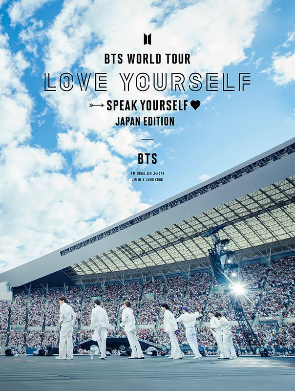 在庫最安値】 初回限定版 BTS LOVE YOURSELF Blu-ray tJP40